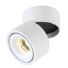 Светодиодный спот Crystal Lux CLT 412С WH — купить в Bronko‑Decor