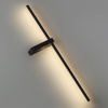 Настенный светильник Lumion Blake 5694/9WL — купить в Bronko‑Decor