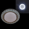 Точечный светильник Reluce 53207-9.0-001PT GX53+LED4W CL — купить в Bronko‑Decor