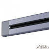Накладной шинопровод Arte Milano Am-track-sockets 382305TO/50 Grey — купить в Bronko‑Decor
