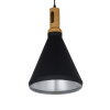 Подвесной светильник Lumina Deco Loffia LDP 7867 BK+WT — купить в Bronko‑Decor
