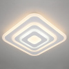 Потолочный светильник Eurosvet Siluet 90118/4 белый — купить в Bronko‑Decor