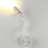 Гибкое бра Эра WL47 WH Б0059815 — купить в Bronko‑Decor