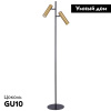 Торшер Eurosvet Barre 01087/2 латунь — купить в Bronko‑Decor