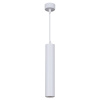 Подвесной светильник Reluce 16002-0.9-001LD 300mm GU10 WT — купить в Bronko‑Decor