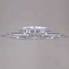 Потолочная люстра Reluce 09827-3.3-5+5A WH (RGB) — купить в Bronko‑Decor