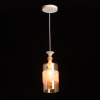 Подвесной светильник De Markt Соло 112012101 — купить в Bronko‑Decor