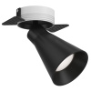 Встраиваемый спот Maytoni Technical Virar C060CL-1BW — купить в Bronko‑Decor
