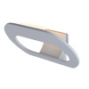 Бра iLedex Gemini ZD8014-12W WH — купить в Bronko‑Decor