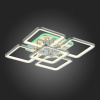 Потолочная светодиодная люстра Evoled Valiano SLE500412-05RGB — купить в Bronko‑Decor