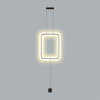 Торшер Odeon Light Teo 7022/27FLA — купить в Bronko‑Decor