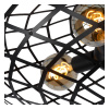 Потолочная люстра Lucide Wolfram 21117/65/30 — купить в Bronko‑Decor