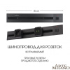 Встраиваемый шинопровод с выключателем Arte Milano Am-track-sockets 385205TBB/50 Black — купить в Bronko‑Decor