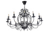 Подвесная люстра Arti Lampadari Amaro E 1.1.12 B — купить в Bronko‑Decor