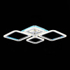 Потолочная светодиодная люстра Evoled Samuro SLE500112-04RGB — купить в Bronko‑Decor
