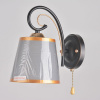 Бра Hiper Nataly H055-1 — купить в Bronko‑Decor
