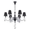 Подвесная люстра Maytoni Intreccio ARM010-06-R — купить в Bronko‑Decor