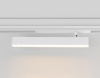 Трековый магнитный светильник Ambrella Light Magnetic 220V GL1351 — купить в Bronko‑Decor