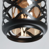 Подвесной светильник De Markt Соло 112011201 — купить в Bronko‑Decor