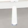 Трековый светодиодный светильник Citilux Тубус CL01PT180 — купить в Bronko‑Decor