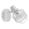 Спот Escada Rook 689/1A White — купить в Bronko‑Decor