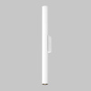 Настенный светильник IMEX Spy Led IL.0005.2202-WH — купить в Bronko‑Decor
