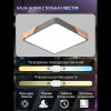 Потолочный светильник Natali Kovaltseva Scandinavian LED LAMPS 81412 — купить в Bronko‑Decor