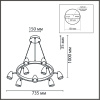Подвесная люстра Lumion Ilmina 8237/9 — купить в Bronko‑Decor