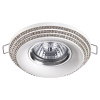 Встраиваемый светильник Novotech Lilac 370440 — купить в Bronko‑Decor