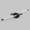 Настенный светильник IMEX Toscana PLW-7048-570SBK — купить в Bronko‑Decor