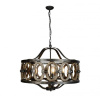 Подвесная люстра iLamp Organic Loft192-6 — купить в Bronko‑Decor