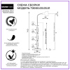 Торшер Seven Fires Eir 72000.03.03.01 — купить в Bronko‑Decor