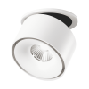 Спот DesignLed T003112-KZ-12-WH-NW 002889 — купить в Bronko‑Decor
