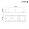 Встраиваемый светильник NOVOTECH GESSO 370714 — купить в Bronko‑Decor