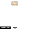 Торшер Indigo Charme 13016/1F Black V000465 — купить в Bronko‑Decor