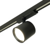 Трековый трехфазный светильник Feron TR Reflex 52059 — купить в Bronko‑Decor