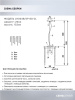 Подвесной светильник Lumien Hall Dzhillian LH0048/2P-GD-CL — купить в Bronko‑Decor