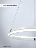 Подвесная люстра Seven Fires Liven SF5023/1P-CR-WT — купить в Bronko‑Decor