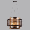 Подвесная люстра Lumion Zarina 8007/6 — купить в Bronko‑Decor