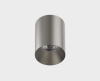 Накладной светильник Italline IT02-027 dark silver 3000K — купить в Bronko‑Decor