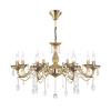 Подвесная люстра Citilux Кармен CL404183 — купить в Bronko‑Decor
