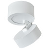 Накладной спот Reluce 81168-9.5-001MZ LED7W WT — купить в Bronko‑Decor