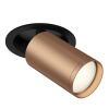 Встраиваемый спот Maytoni FOCUS S C048CL-1BC — купить в Bronko‑Decor