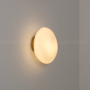 Настенный светильник Cloyd Geroll 20361 — купить в Bronko‑Decor