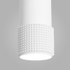 Подвесной светильник Elektrostandard Spike DLN113 GU10 белый 4690389149542 — купить в Bronko‑Decor
