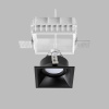 Встраиваемый светильник Lightstar Domino G214507 — купить в Bronko‑Decor