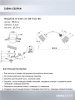 Потолочный светильник Seven Fires Bens SF3381/2C-BK-FGD-BK — купить в Bronko‑Decor