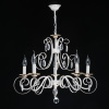 Подвесная люстра De Markt City Аврора 371016005 — купить в Bronko‑Decor