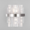 Настенный светильник Bogates Hollis 367/2 — купить в Bronko‑Decor