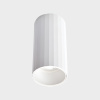 Накладной светильник Italline IT08-8012 white — купить в Bronko‑Decor
